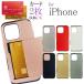 iPhone17 iPhone16 Plus Pro ProMax 16e Air �P�[�X �J�[�h���[�|�P�b�g�t TPU+PC�ϏՌ� iPhone�P�[�X �J�[�h���� 2�����[�\