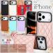 iPhone17 iPhone16 Plus Pro ProMax 16e Air �P�[�X �L���e�B���O �J�[�h���[�|�P�b�g�t TPU+PC�ϏՌ� iPhone�P�[�X �p�X�P�[�X