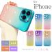 iPhone17 iPhone16 15 14 Plus Pro ProMax Air �P�[�X �O���f�[�V�����J���[ TPU �\�t�g iPhone�P�[�X �������ŃJ���C�C �X�}�z�P�[�X