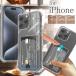 iPhone17 iPhone16 16e Air 15 14 13 12 Plus Pro ProMax mini �P�[�X �N���A �J�[�h���[�|�P�b�g�t TPU �\�t�g �ϏՌ� iPhone�P�[�X �J�[�h����