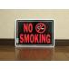  metal автограф NO SMOKING некурящий E96 новый товар капот грузовик кухня машина дисплей american смешанные товары опознавательный знак интерьер гараж дисплей usdm hdm табличка 