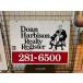  metal автограф Doan Harbison Realty Register TIN SIGN America смешанные товары импорт смешанные товары гараж интерьер табличка E2