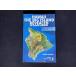 HAWAII THE BIC ISLAND REVEALED G13 старая книга Гаваи книга@ Bick Islay ndousdm hdm jdm America смешанные товары american смешанные товары Гаваи Гаваи смешанные товары 
