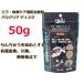  Kyorin pala прозрачный диск 50g ( распродажа цена )