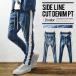  брюки-джоггеры мужской cut Denim Denim тренировочный Denim брюки джерси - тренировочный тонкий конический casual Street 