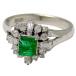  кольцо кольцо Pt850( платина ) изумруд 0.42* бриллиант 0.47ct [ полный размер ]12 номер б/у произведена отделка бесплатная доставка ломбард лот 