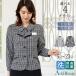  mail service free shipping office work clothes over blouse lady's ... 9 minute sleeve 9 minute sleeve 7 minute sleeve office business uniform large size small size [M flight 1/2]