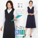  office work clothes the best One-piece ... commuting office business uniform large size small size 