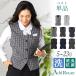  mail service free shipping office work clothes the best ... washer bru commuting office business uniform lady's large size small size [M flight 1/2]