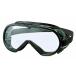 山本光学 YAMAMOTO YG-506 保護ゴーグル カバー付きベンチレーション 眼鏡/マスク併用可 ブラック セ