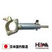 4 шт. комплект HG стена комбинезон 14-17 140mm~165mmkabe комбинезон стена комбинезон flat мир научно-исследовательский институт леса 
