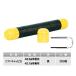 200 шт. комплект soft Cat's pika48.6φ для 200 шт AR-0137alao