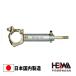 4 шт. комплект HG стена комбинезон 19-25 190mm-250mmkabe комбинезон стена комбинезон flat мир научно-исследовательский институт леса 