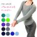  ballet Junior adult winter knitted sweater is hutch tops warm-up comb . comb . yoga cool color black white lavender all 13 color free size ballet supplies 