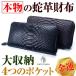 ��������灚���^ �{�� �֊v ���E���h�t�@�X�i�[ �����z �S2�F ���i�� �w�r�v �p�C�\�� �����Y ���f�B�[�X ���z �����_�C�������h���K�i ����