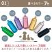 ���S�̎茳���{8�_�Z�b�g�t �⍜�y���_���g �K���X�Ǔ��� M�T�C�Y �S7�F 3�s ���� �G��220�� �⍜�l�b�N���X �� �⍜���� ���� �L �⍜�J�v�Z�� ��d �y�b�g���X �֘A�摜5