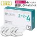  profitable bulk buying mouthpiece Dr.Qolis regular goods Night guard easy type taking . mouthpiece 1 box (4 piece ) anti-bacterial case 2. attaching tooth ... meal .... prevention guard 2-2