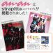 anan5���E6�����f�� 3���Z�b�g �X�g���b�v�z���_�[ �X�}�z �X�e�����X �ő�׏d39.96kg 360�x��] ���h�~�V�[�� �ɔ�0.2mm �S�@��Ή� �X�g���s�^ micolla �֘A�摜2