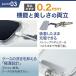 anan5���E6�����f�� 3���Z�b�g �X�g���b�v�z���_�[ �X�}�z �X�e�����X �ő�׏d39.96kg 360�x��] ���h�~�V�[�� �ɔ�0.2mm �S�@��Ή� �X�g���s�^ micolla �֘A�摜5