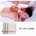  disposable sheet 100×200cm50 sheets insertion bed sheet paper sheet bed seat waterproof non-woven beauty . Esthe salon for sheet oil resistant obligation for 