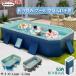  pool home use middle large folding main . board attaching vinyl pool air pump un- necessary pool 3m 2m playing in water large outdoors pool Kids pool assembly pool 