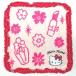  Hello Kitty полотенце носовой платок Mini полотенце Sanrio герой оборка выше like круг .