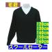 �X�N�[�� �j�b�g �Z�[�^�[ �э� �E�[���� �q�� ���n ���F �L�b�Y �W���j�A �j�̎q ���̎q ���w�� 7546