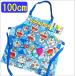  Doraemon герой детский фартук 100cm Kids детский сад уход за детьми . моти есть кулинария ... салон je02820-28