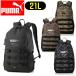PUMA стиль рюкзак Puma рюкзак спортивный бюстгальтер ndo Day Pack ходить на работу посещение школы часть .078040 PC задний деловой рюкзак 