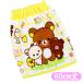  полотенце на липучке Kids Rilakkuma ....60cm длина наматывать полотенце солнечный X герой бассейн полотенце круг .