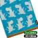 ���[�~�� �X�����t�F�C�X�^�I�� �X�L�j�[�^�I�� �n�E�X�J���[�~�� ���� MOOMIN �O�b�Y �L�����N�^�[ �^�I�� 1405026100