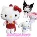  Sanrio character soft toy rucksack rucksack Kitty Chan My Melody Cinnamoroll black mi is takeyama