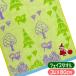 ���[�~�� �t�F�C�X�^�I�� ���ׂ��Ⴈ������ ���g���~�C ���� MOOMIN �O�b�Y �L�����N�^�[ �^�I�� 34�~80cm �O���[��