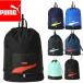 puma pool bag Puma beach bag swimsuit inserting 2 room brand swim bag swim sea elementary school student child 079042