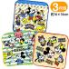  маленький полотенце Mickey &f линзы 3 шт. комплект retro Disney Mini полотенце носовой платок герой полотенце . Дональд minnie Дэйзи Pluto 