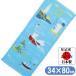 ���[�~�� �K�[�[�^�I�� �K�[�[ �t�F�C�X�^�I�� ���[�~�� �J���X�g�D�X�K�[�[ MOOMIN �O�b�Y �L�����N�^�[ ���{�� ����