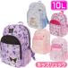  rucksack L size Sanrio character child Kids rucksack Kitty Chan black mi My Melody charcoal .ko... height wave klieito