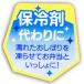 �����ڂ�Z�b�g �|�P�b�g�����X�^�[ OA5AG �X�P�[�^�[ �|�P���� �L�����N�^�[ �P�[�X�t �����ڂ� �^�I�� ���� �R�� �֘A�摜2