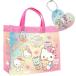 бассейн сумка Hello Kitty вставка есть прямоугольник Sanrio герой пляж сумка высота волна klieito купальный костюм inserting купальный костюм сумка 124705 розовый 