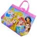  бассейн сумка Disney Princess ковш type пляж сумка герой винил большая сумка . прекрасный .DN433525 розовый 