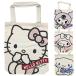  большая сумка Sanrio герой точка kala- BIG плечо ткань ручная сумка брезент поле гора коммерческое предприятие Kitty черный mi My Melody Cinnamoroll Sanrio герой z