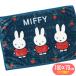 покрывало на колени Miffy Apple Miffy круг . покрывало miffy герой одеяло H70×W100cm 880373