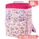  квадратное рюкзак Hello Kitty высота волна klieito110012 ребенок Kids Sanrio герой рюкзак входить .. пара путешествие общий рисунок rose розовый 