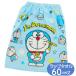  полотенце на липучке Doraemon Lucky голубой круг .60cm длина наматывать полотенце аниме герой бассейн полотенце море . сопутствующие товары плавание система . обработка голубой 