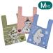  большая сумка Moomin вязаный тканый MOOMIN герой z вязаный сумка maru she сумка растягивать . little mi стул naf gold ручная сумка сумка Mini сумка большой 