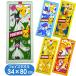  Pocket Monster полотенце для лица Pokemon герой товары Пикачу Lizard n громкий bo-n masker nya way ni bar pa-moto. полотенце 