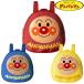  Anpanman Mini рюкзак ANZ-2500 герой рюкзак сделано в Японии . глициния промышленность ...... Anpanman лицо . пара ребенок ..