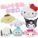  Sanrio мягкая игрушка камыш . кошелек для мелочи . maru yosiSR-0053 кошелек ячейка для монет бардачок Hello Kitty мой mero черный mi Cinnamoroll товары 