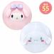  фитбол 55cm с покрытием ske-ta-VB1 Sanrio My Melody Cinnamoroll body . тренировка фитнес йога стрейч стул 