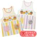 �G�v���� �~�b�t�B�[ miffy �吡 �傫���T�C�Y �L�����N�^�[ �T�C�h�{�^�� ���Ԃ�G�v���� LL-3L �ۈ�m ���킢�� 361382-2 ���|